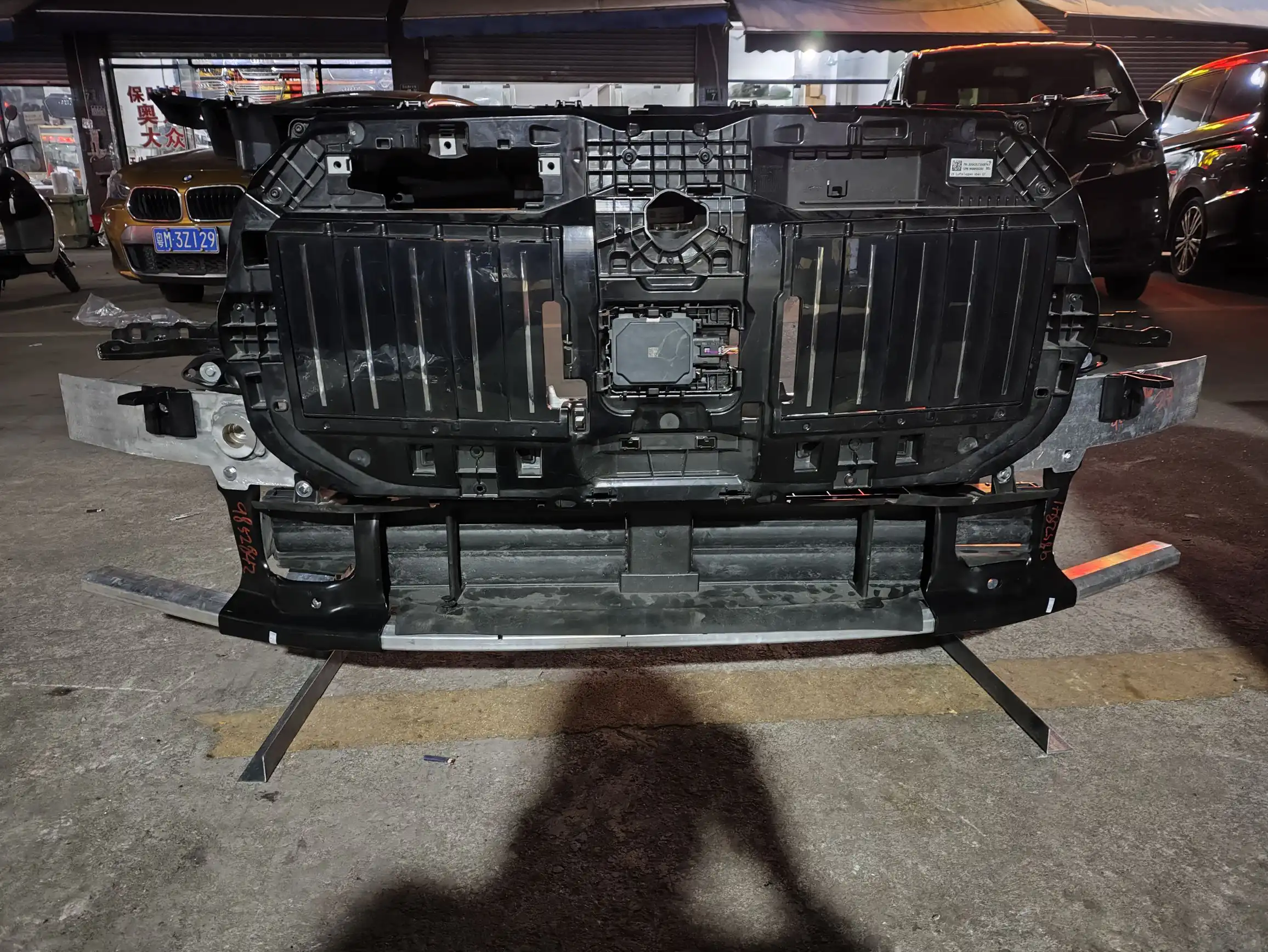 BMW 2023 7 series G70 nose cut